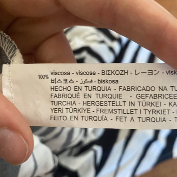 Zebra Print Midi Skirt - ACCEPTING OFFERS - Picture 4 of 4